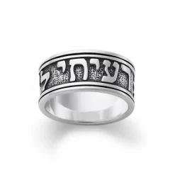 James Avery Artisan Jewelry Rings|Men's Rings-Men's Song of Solomon Wedding Ring